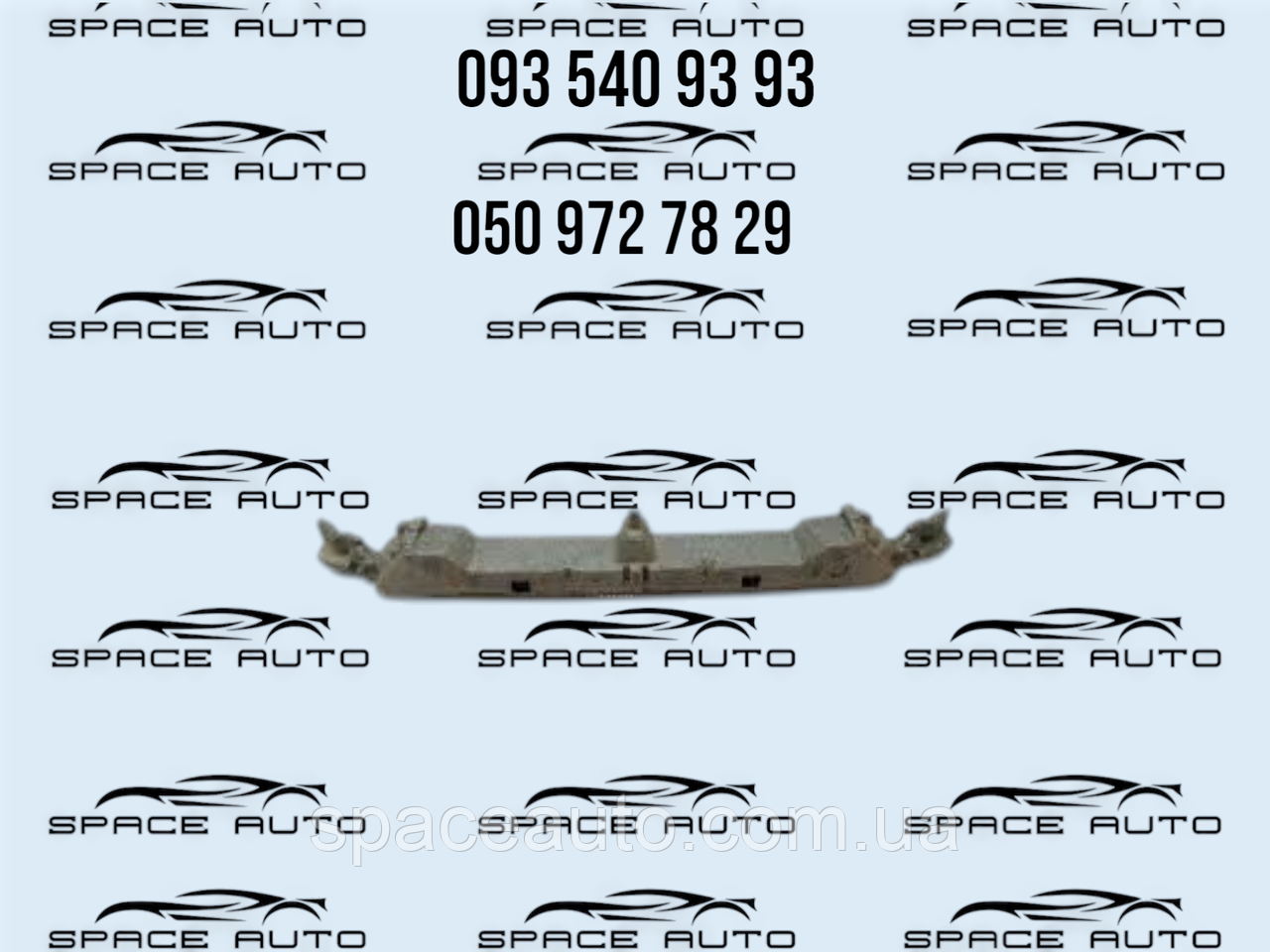 Абсорбер бампера переднего Toyota Rav4. 2,5, 4wd. 2021-2025 год . б/у оригинал 526140R090