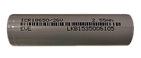 Акумулятор EVE літій-іонний ICR18650/26V (без захисту) 2550mAh
