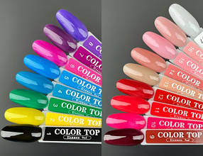 Палітра для демонстрації кольорових топових покриттів Color top Дизайнер
