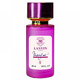 Lnvin Marry Me ТЕСТЕР PRO жіночий 58 мл, фото 2