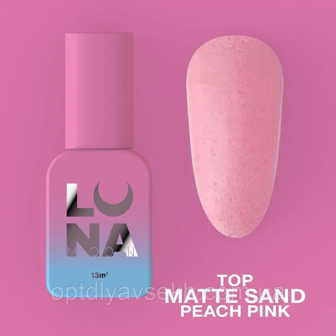 Матове топове покриття LunaMoon Top Matte Sand Peach Pink без липкого шару для гель-лаку, 13 мл