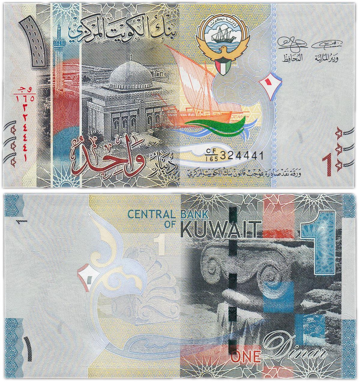 Кувейт / Kuwait 1 dinar (2014) Pick 31 UNC