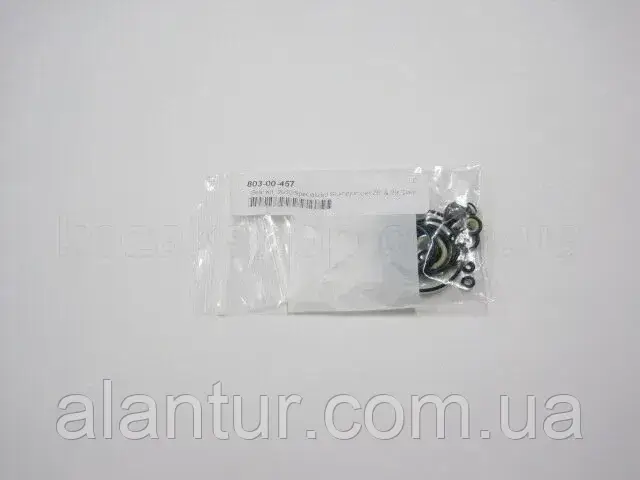 Сервісний набір Fox 2010 Specialized Stumpjumper 26"/29" Damper Rebuild Seal Kit