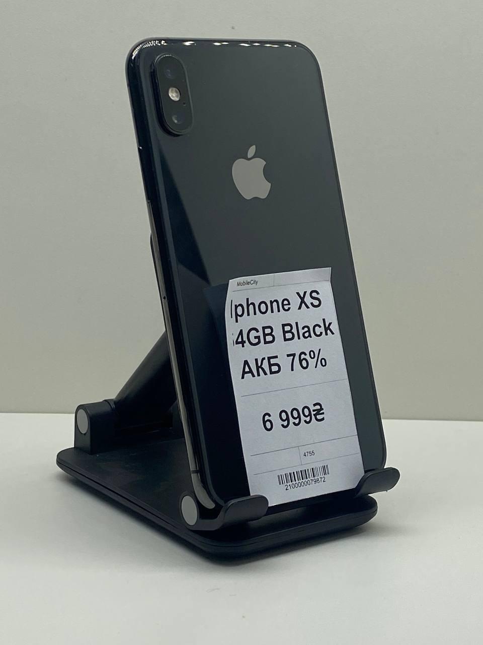 Б/в Iphone XS 64GB