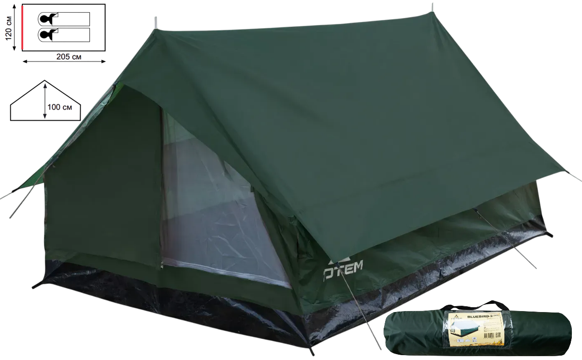 Двомісний намет Totem Bluebird 2 v2 | Легка одношарова літня безкаркасна палатка з одним входом без тамбуру для нетривалих походів