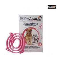 AnimAll VetLine нашийник протипаразитарний для великих собак, коралового кольору, 70 см