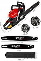 Бензопила Malatec ланцюгова MasterCut5700W, фото 5