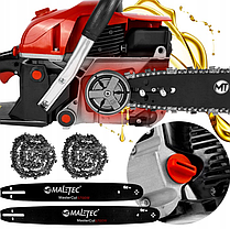 Бензопила Malatec ланцюгова MasterCut5700W, фото 4