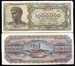 Греція / Греция / Greece 1000000 Drahma 1944 Pick 127b UNC