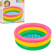 Дитячий надувний басейн Intex 58924 Веселка, для дітей від 1 до 3 років, 86 х 25 см, об'єм 51 л