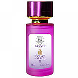 Тестер жіночий Lanvin Eclat d'Arpege 58 мл, фото 2