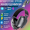 Ігрові бездротові навушники накладні bluetooth з мікрофоном різними підключеннями аукс USB Type-C з хорошим звуком Fantech, фото 11