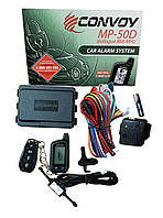Автосигнализация MP-50D Convoy