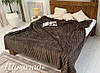 Плед шарпей широка смуга двоспальний розмір 180*200 см, фото 9