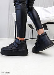 Кросівки Velcro чорні 8101-28