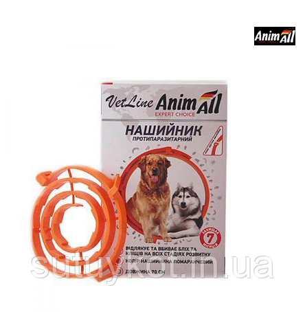 AnimAll VetLine нашийник протипаразитарний для собак, коричневого кольору, 70 см, фото 1
