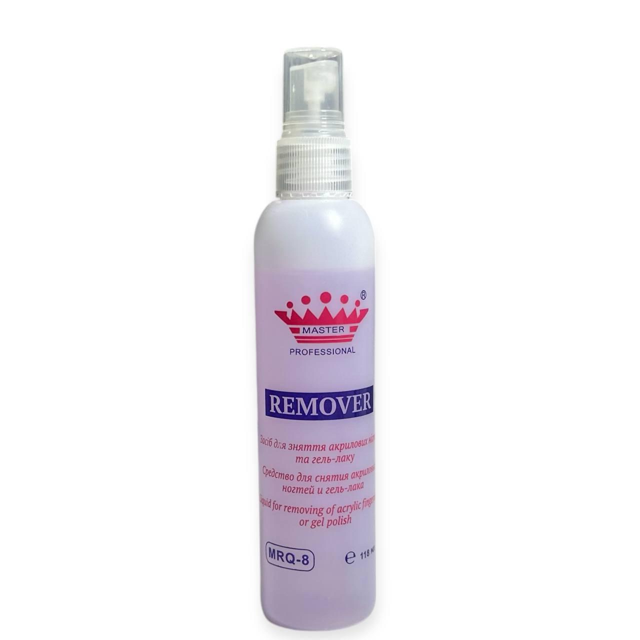 Засіб для зняття гель-лаку та акрилу  Master Professional Remover 118 мл