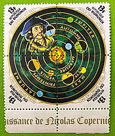 Набір марок Бурунді Космос