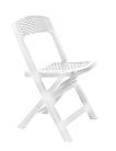 Стілець Progarden ASSO розкладний білий