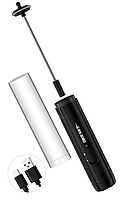 Капучинатор MHW-3Bomber Magician Handheld Milk Frother