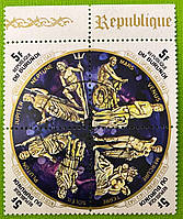 Набір марок Бурунді Космос