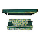 Комплект до гойдейлі Ost-Fran SEATTLE 170x110x7 см, тканинна лонета Kingstone/2426