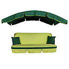 Комплект до гойдколи Ost-Fran FIJI 170x110x7 см, тканинна 1105/1104