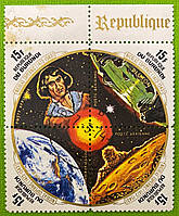 Набір марок Бурунді Космос