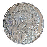 Австрія 2½ євро, 1997 Густав Клімт, фото 2