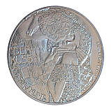 Австрія 2½ євро, 1997 Густав Клімт, фото 2