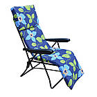 Шезлонг Ost-Fran STRIP тканина бавовна блакитні квіти