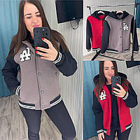 Жіноча куртка-бомбер LA на флісі з капюшоном 42-56 батал