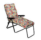 Шезлонг Ost-Fran MELISSA тканина лонета Інфініті мультіколор