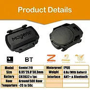 2 шт. MAGENE Speed Cadence Sensor ANT+ Bluetooth Sensor RPM для велосипедного комп'ютера, фото 4