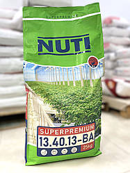 Водорозчинне добриво SUPERPREMIUM (Суперпреміум) 13.40.13-BA (Нуті) (NUTI 13.40.13-BA) 25кг