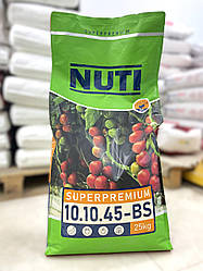 Водорозчинне добриво SUPERPREMIUM (Суперпреміум) 10.10.45-BS (Нуті) (NUTI 10.10.45-BS) 25кг