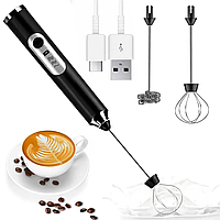 Бездротовий капучинатор міксер, від USB,/Електричний спінювач молока/Рожевий капучинатор — 1-50