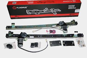 Склопідйомники електричні ГАЗ 3302, 3221, 2752, 2217 FLAGMUS (Чехія) Передні ГАЗель, Соболь, Баргузин