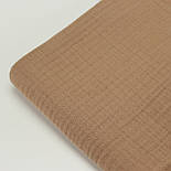 Муслін 4-шаровий, колір молочний шоколад, 240 см № MS-019, фото 5