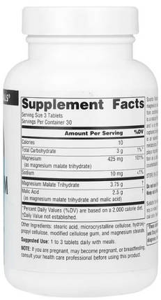 Магній малат Source Naturals Magnesium Malate 90 tab, фото 3