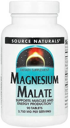 Магній малат Source Naturals Magnesium Malate 90 tab, фото 1