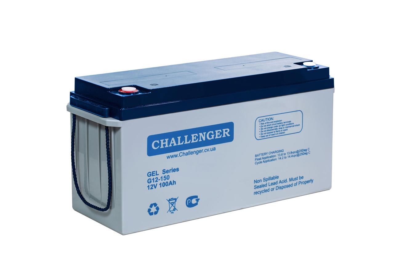 ГЕЛЕВА АКУМУЛЯТОРНА БАТАРЕЯ CHALLENGER G12-150 Напруга, В: 12, Ємність, А·год: 150