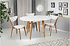 Стіл обідній Модерн круглий 90-128 см (білий/бук натуральний), фото 2