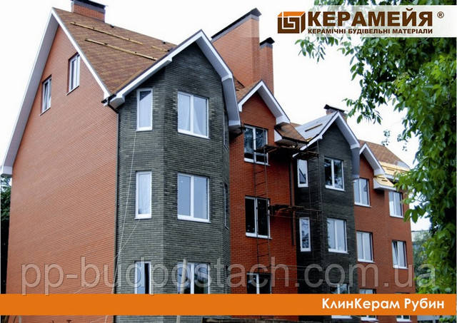 КлинКерам Рубин КлинКерам Рубин