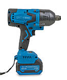 Гайковерт ударний акумуляторний KRAISSMANN 2402 ASS-BL 20/2 MP, фото 2