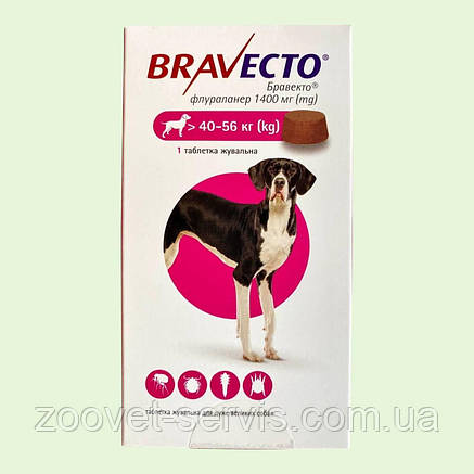 Бравекто Bravecto 1400 мг жувальна таблетка від бліх і кліщів для великих собак 40-56 кг, 1 таблетка захист на 3 місяці, фото 1