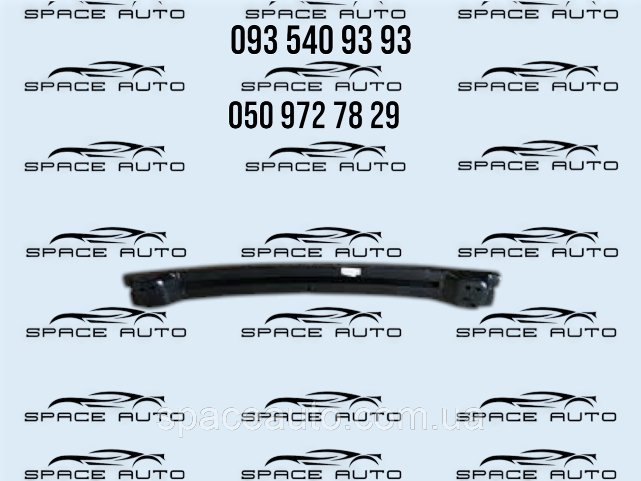 Усилитель заднего бампера Toyota Rav4. 2,5, 4wd. 2021-2025 год . б/у оригинал 5217142080