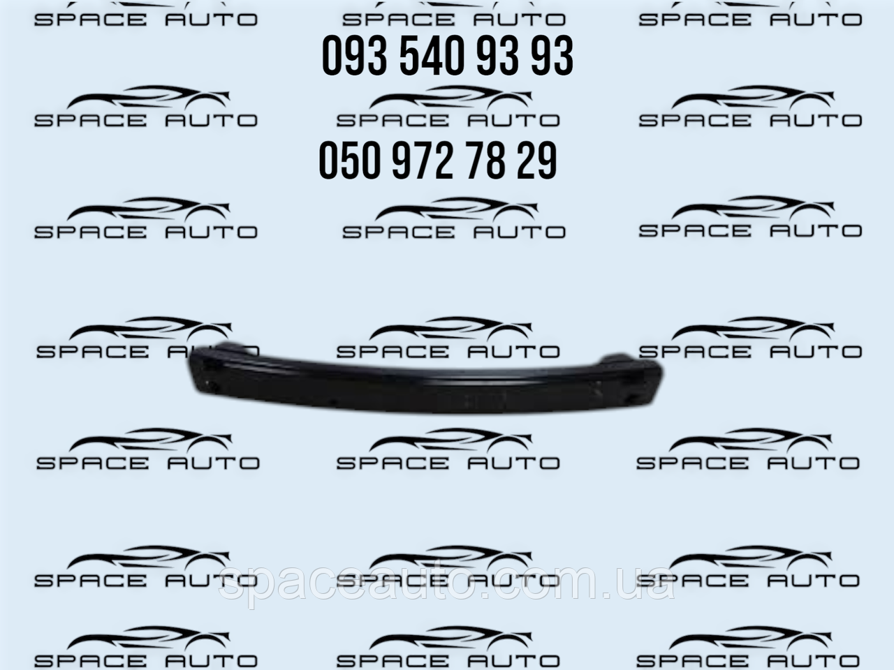 Усилитель заднего бампера Toyota Rav4. 2,5, 4wd. 2021-2025 год . б/у оригинал 521710R060