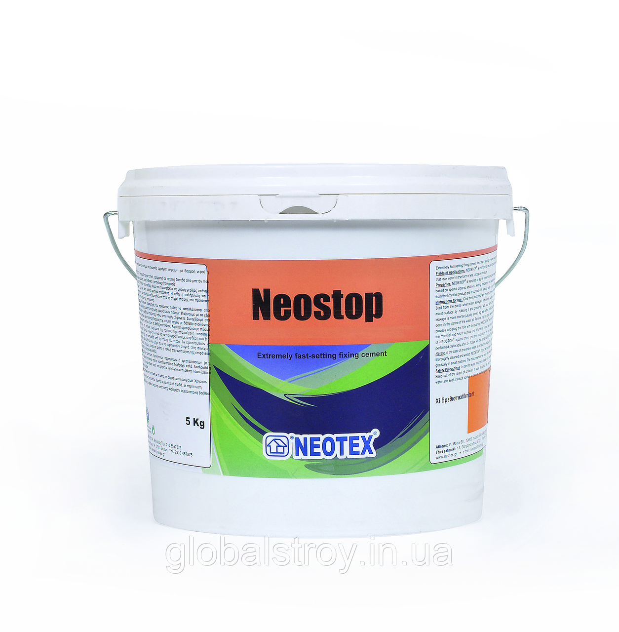 Гідравлічний цемент гідропломба Neotex Neostop ведро 5 кг для зупинки активних протікань