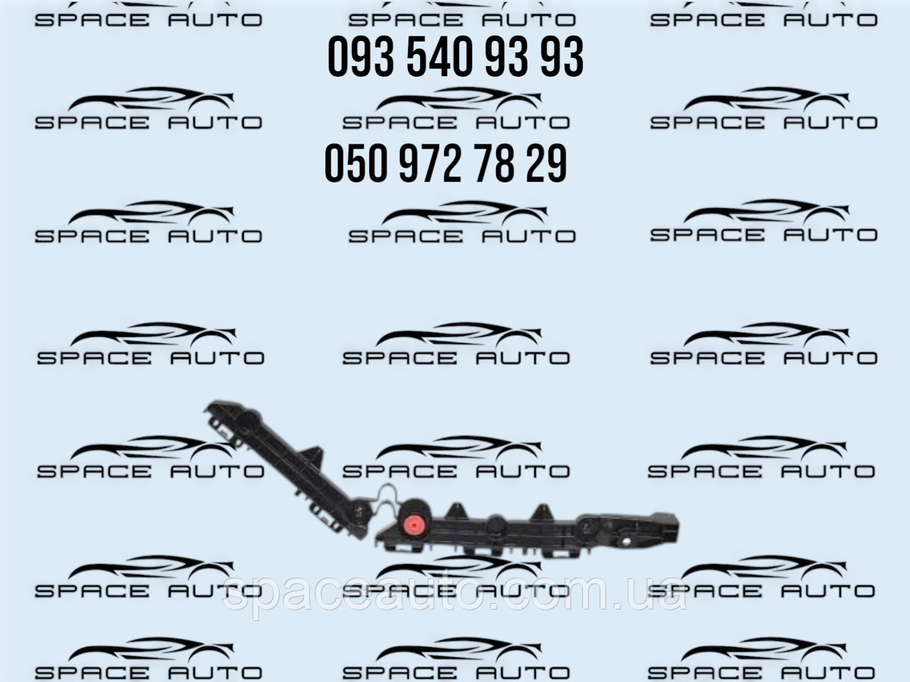 Кронштейн бампера заднего левый Toyota Rav4. 2,5, 4wd. 2021-2025 год . б/у оригинал 521560R070, фото 1